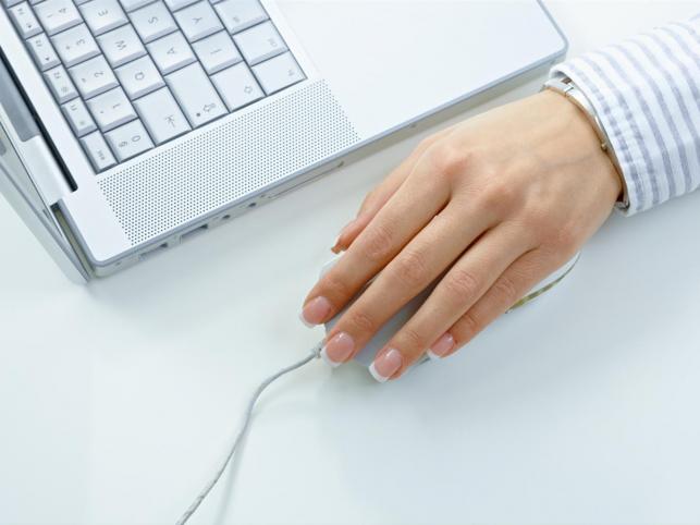 Wybierz laptopa dzięki Wizji AMD