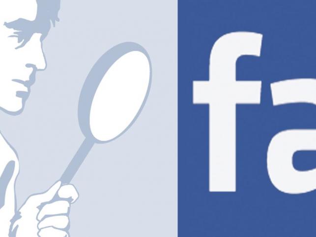  Facebook namierzy cię wszędzie