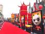 Kung Fu Panda 2 – premiera w Los Angeles