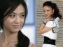 Tang Wei