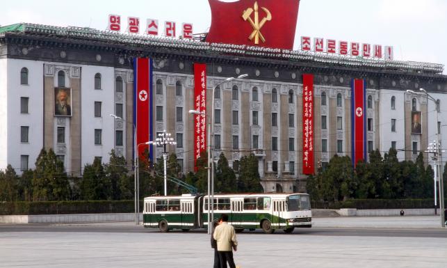 Totalitarny koszmar. RAPORT ONZ o Korei Północnej - Świat - Najnowsze