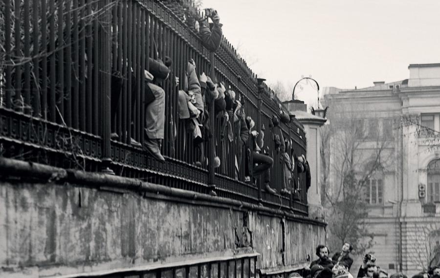 "Warszawa lata 80." - wydawnictwo BOSZ i Narodowe Archiwum Cyfrowe